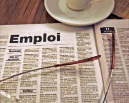 Nos offres d’emplois > RECRUTEMENT